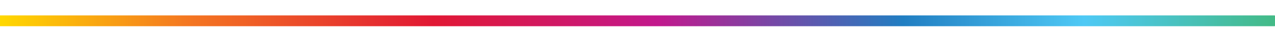 P4HLightStrip